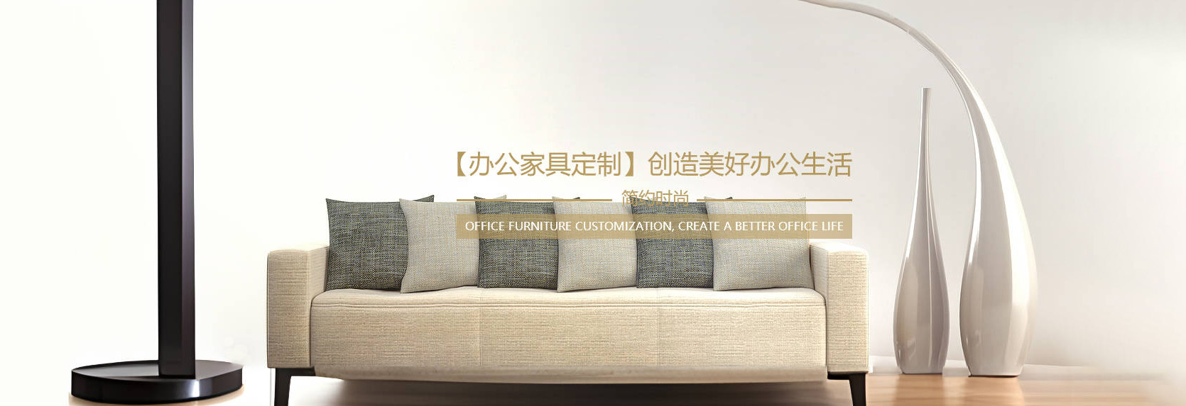 ���°�����װ�ι������޹�˾