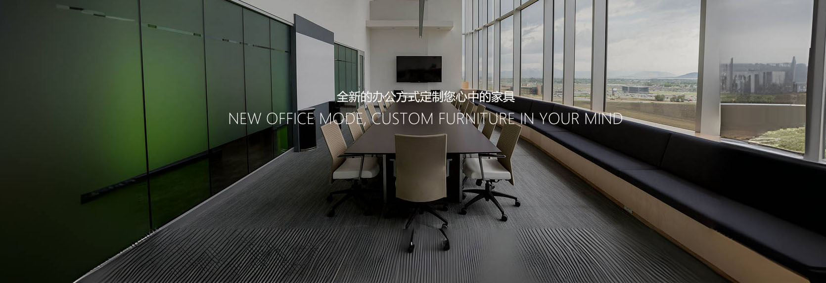 ���°�����װ�ι������޹�˾